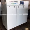 Máy nén khí Không dầu Mitsuiseiki I 14000 15kw (20hp) 